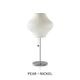 Nelson Lotus Table Lamp