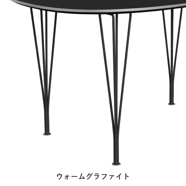 �ڼ谷��λ��B617��Super-Elliptical table