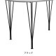 �ڼ谷��λ��B617��Super-Elliptical table