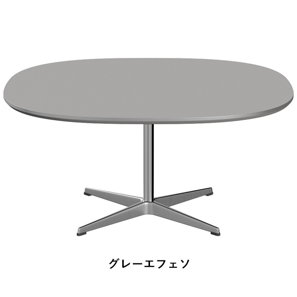 A203��SUPERCIRCULAR Coffee table