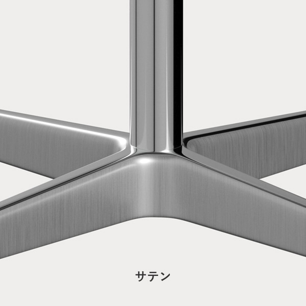 A203��SUPERCIRCULAR Coffee table