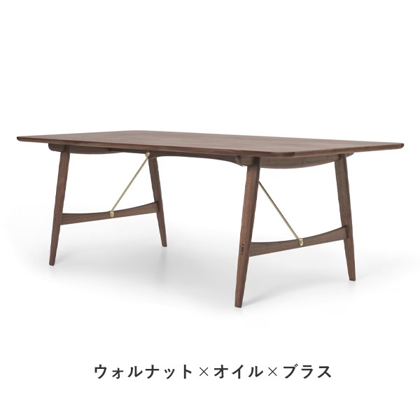 BM1160 Hunting Table Wide21095cm