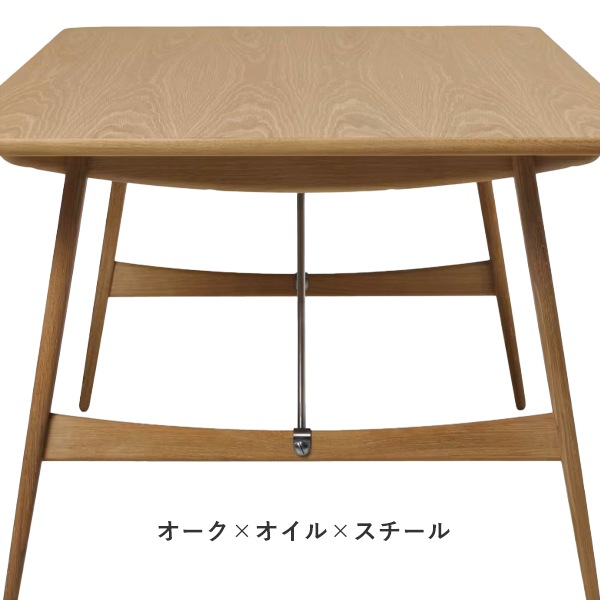 BM1160 Hunting Table Wide21095cm