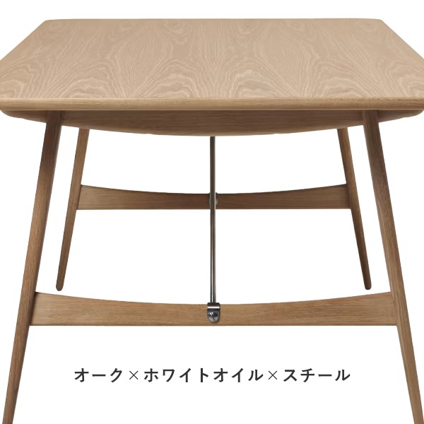 BM1160 Hunting Table Wide21095cm