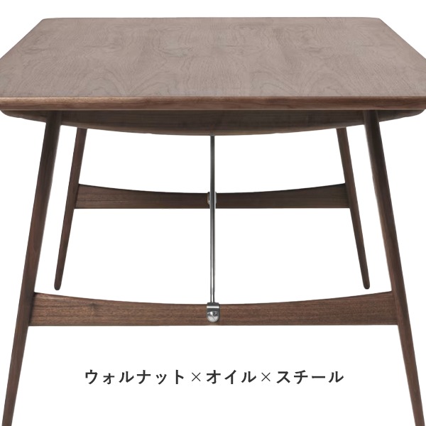 BM1160 Hunting Table Wide21095cm