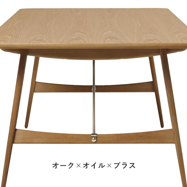 BM1160 Hunting Table Wide21095cm