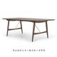 BM1160 Hunting Table Wide21095cm