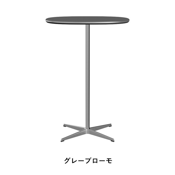 A902��SUPERCIRCULAR High table