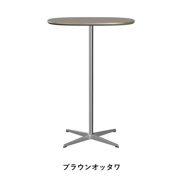 A902��SUPERCIRCULAR High table