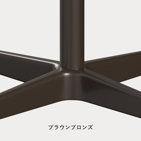 A902��SUPERCIRCULAR High table