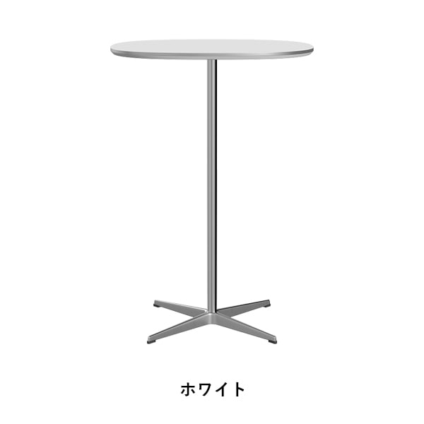 A902��SUPERCIRCULAR High table