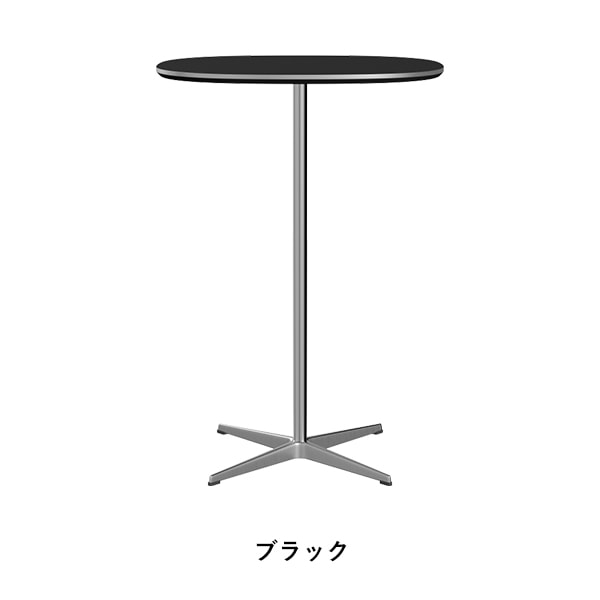 A902��SUPERCIRCULAR High table