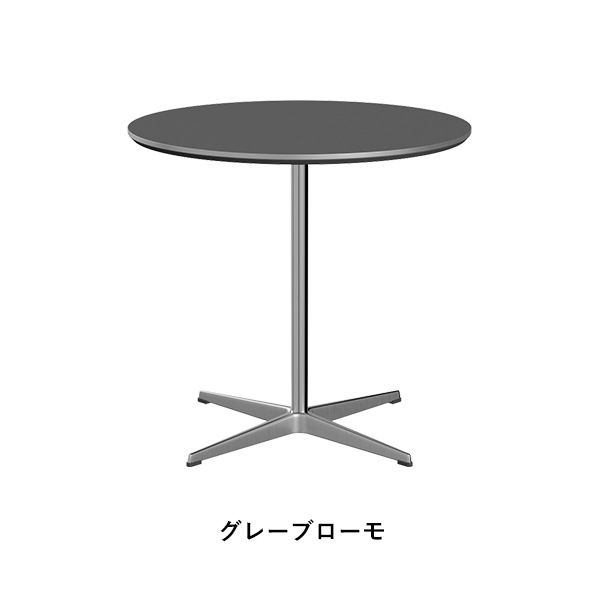 A622��CIRCULAR Table