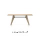 ڥݥ5ܡTable S.A.M. BoisTable Solvay