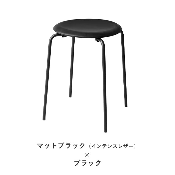 DOT STOOL