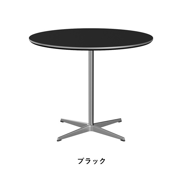 A623��CIRCULAR Table