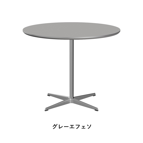 A623��CIRCULAR Table