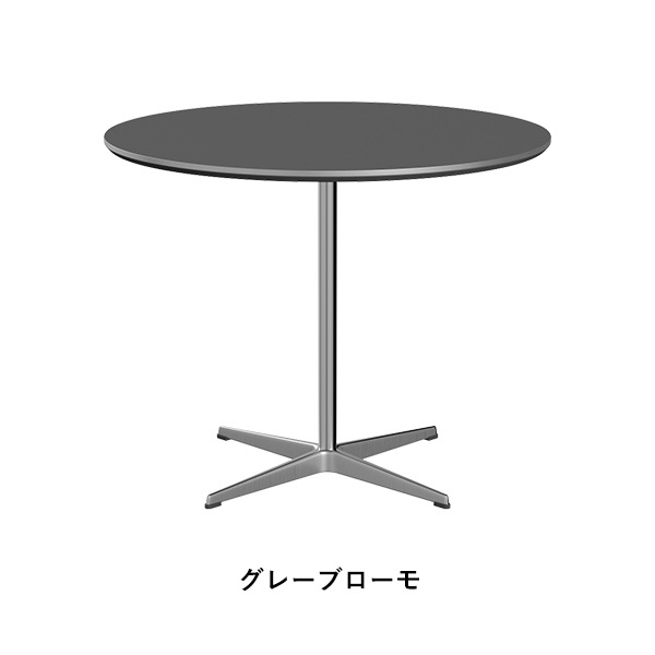 A623��CIRCULAR Table