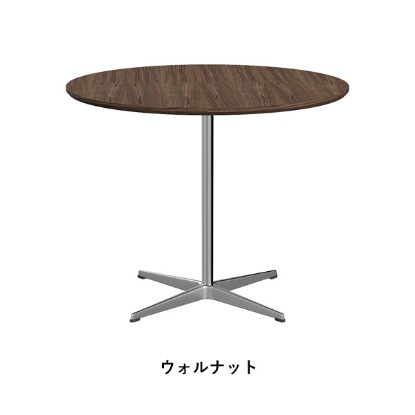 A623��CIRCULAR Table