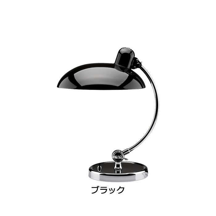 KAISER idell 6631T-Luxus