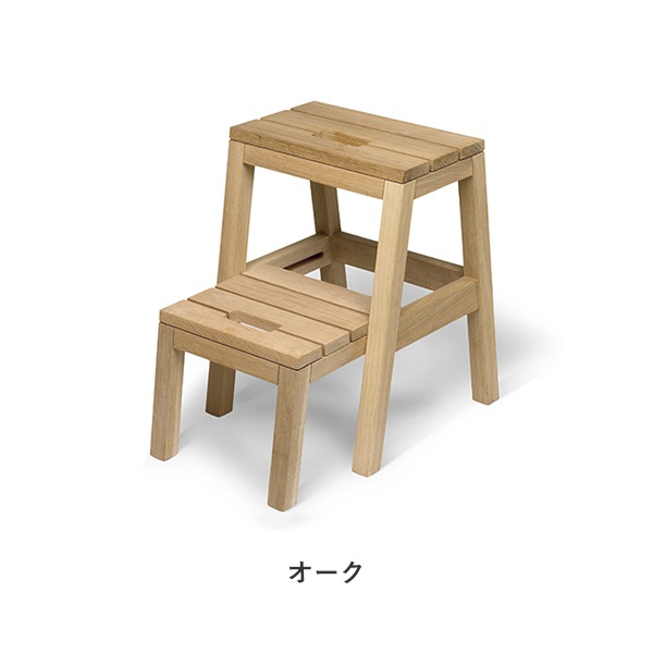 Dania Step Ladder