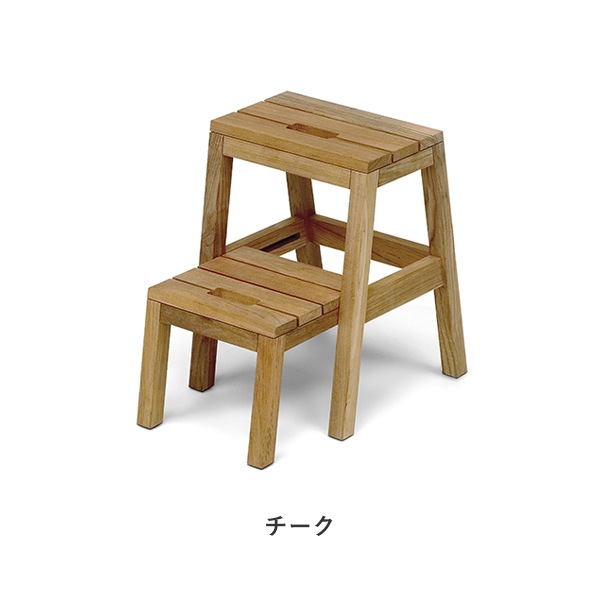 Dania Step Ladder