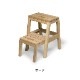 Dania Step Ladder