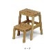 Dania Step Ladder