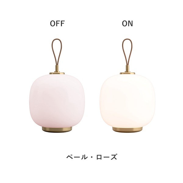 VL 45 Radiohus Portable