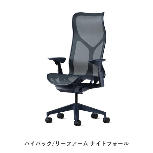 ��¨Ǽ�ʡ�Cosm Chair Dipped In Color