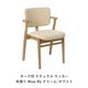 DOMUS CHAIR Beauty versions