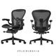AERONCHAIR REMASTERED