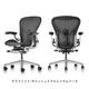 AERONCHAIR REMASTERED