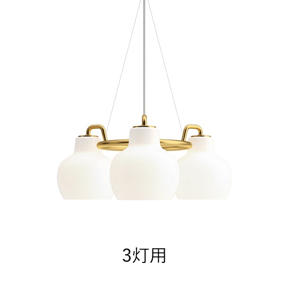 VL Ring Crown Pendant ¿