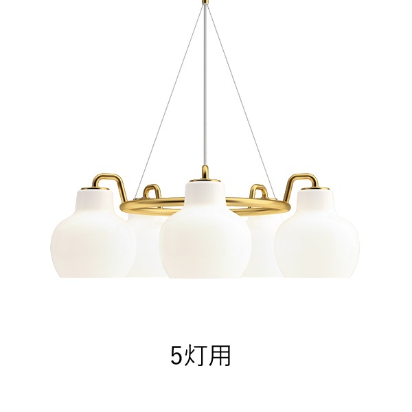 VL Ring Crown Pendant ¿