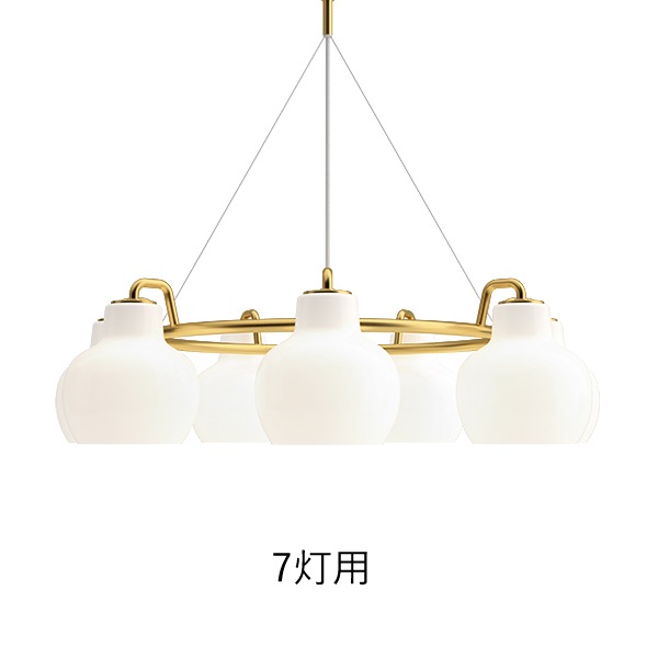 VL Ring Crown Pendant ¿