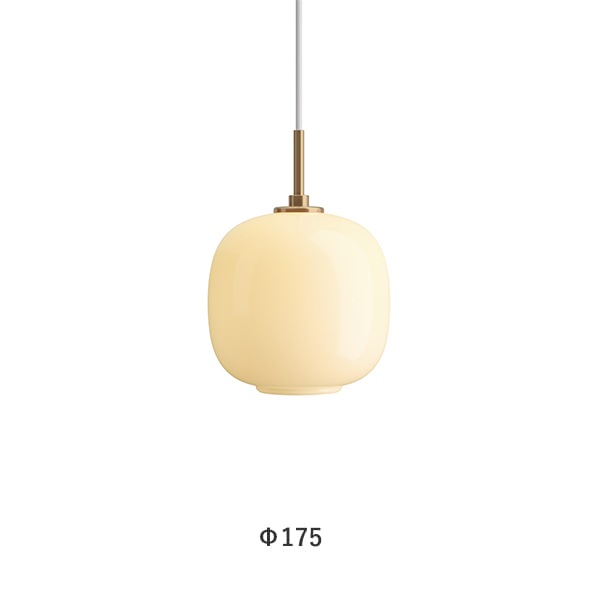 VL 45 Radiohus Pendant Pale Yellow