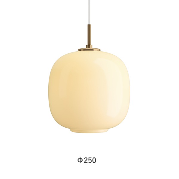 VL 45 Radiohus Pendant Pale Yellow