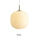 VL 45 Radiohus Pendant Pale Yellow