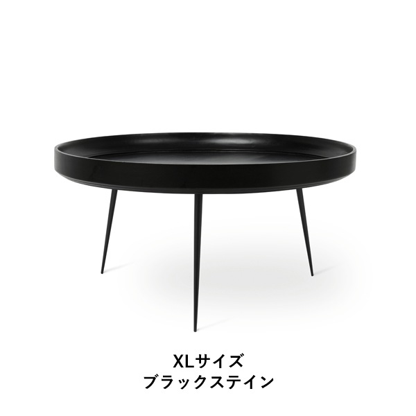 Bowl Table
