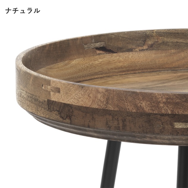 Bowl Table