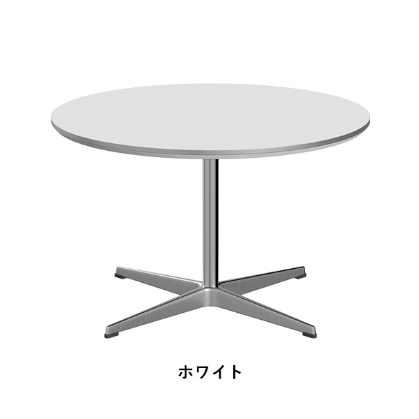 A222��CIRCULAR Coffee table