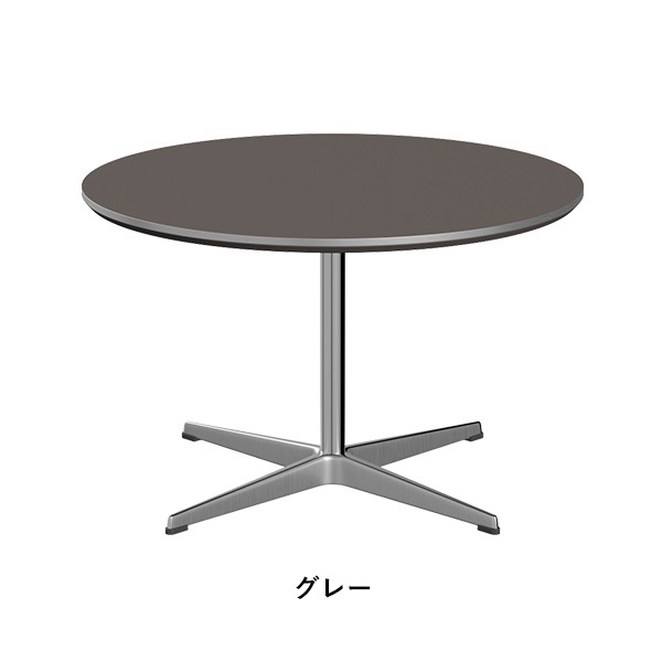 A222��CIRCULAR Coffee table