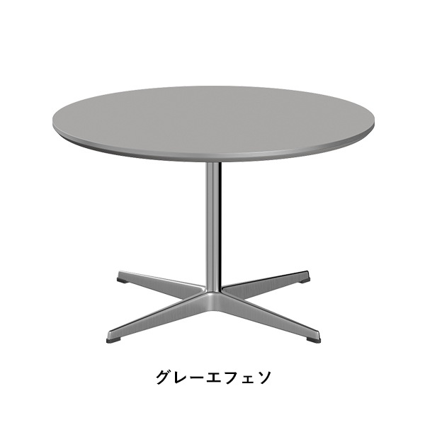 A222��CIRCULAR Coffee table