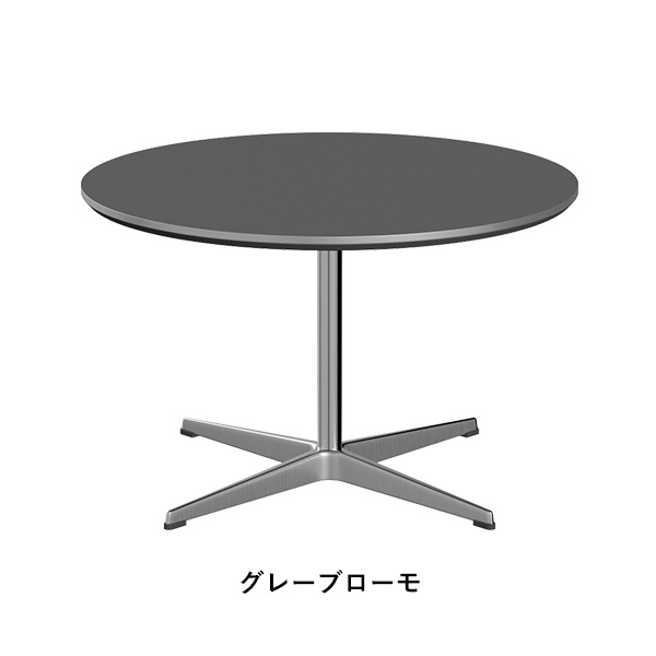 A222��CIRCULAR Coffee table