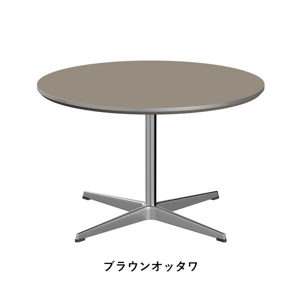 A222��CIRCULAR Coffee table