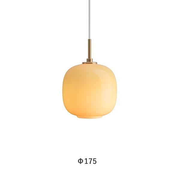 VL 45 Radiohus Pendant Amber