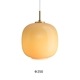VL 45 Radiohus Pendant Amber