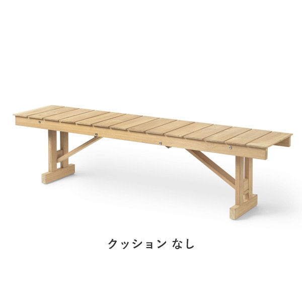 BM1871 BENCH（アウトドア 折りたたみ式ベンチ） / Carl Hansen＆Son