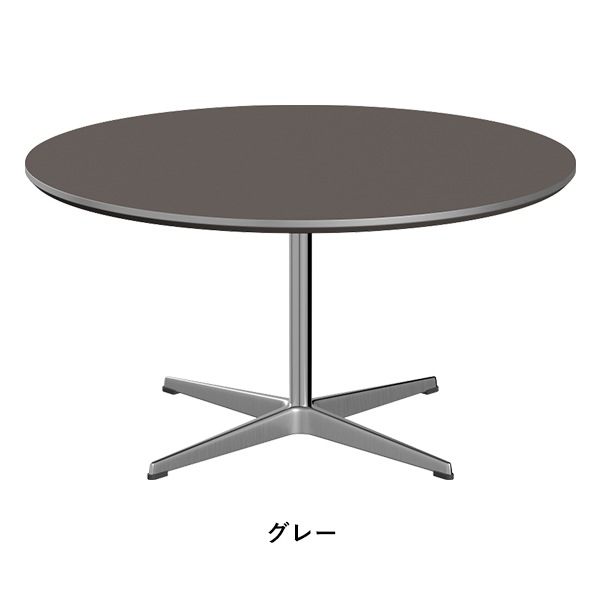 A223��CIRCULAR Coffee table